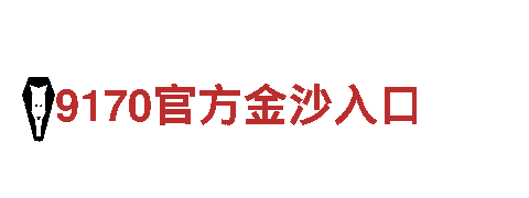 西彩体育app官网首页入口-建筑钢结构供应商
